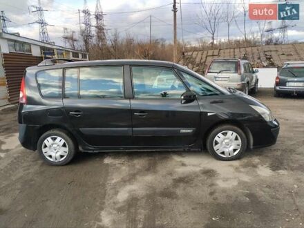 Рено Эспейс 2004 в Запорожье на Automoto.ua Рено Эспейс, объемом двигателя 1.9 л и пробегом 332 тыс. км за 3200 $, фото 1 на Automoto.ua