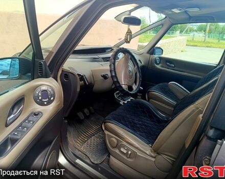Рено Эспейс, объемом двигателя 2.2 л и пробегом 0 тыс. км за 1500 $, фото 1 на Automoto.ua