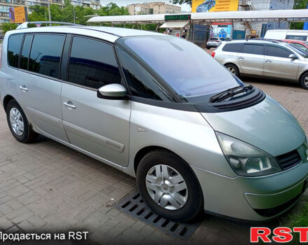 Рено Еспейс, об'ємом двигуна 2 л та пробігом 330 тис. км за 5600 $, фото 1 на Automoto.ua