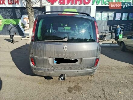 Рено Еспейс 2006 у Благовіщенське (Ульяновка) на Automoto.ua Рено Еспейс, об'ємом двигуна 2.19 л та пробігом 455 тис. км за 5500 $, фото 1 на Automoto.ua