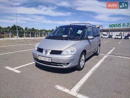 Рено Еспейс 2006 у Києві на Automoto.ua Рено Еспейс, об'ємом двигуна 2.2 л та пробігом 236 тис. км за 5400 $, фото 1 на Automoto.ua
