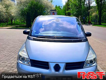 Рено Еспейс 2006 у Дніпро (Дніпропетровську) на Automoto.ua Рено Еспейс, об'ємом двигуна 2 л та пробігом 204 тис. км за 12000 $, фото 1 на Automoto.ua