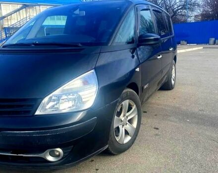 Рено Эспейс, объемом двигателя 2 л и пробегом 0 тыс. км за 5400 $, фото 1 на Automoto.ua