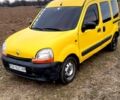 Жовтий Рено Еспейс, об'ємом двигуна 1.9 л та пробігом 170 тис. км за 2500 $, фото 2 на Automoto.ua