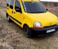 Жовтий Рено Еспейс, об'ємом двигуна 1.9 л та пробігом 170 тис. км за 2500 $, фото 1 на Automoto.ua