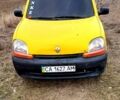 Жовтий Рено Еспейс, об'ємом двигуна 1.9 л та пробігом 170 тис. км за 2500 $, фото 1 на Automoto.ua