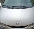 Рено Эспейс 1999 в Бару на Automoto.ua Серый Рено Эспейс, объемом двигателя 2 л и пробегом 321 тыс. км за 3200 $, фото 2 на Automoto.ua