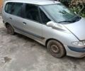 Рено Эспейс 1999 в Бару на Automoto.ua Серый Рено Эспейс, объемом двигателя 2 л и пробегом 321 тыс. км за 3200 $, фото 1 на Automoto.ua