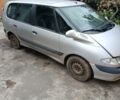 Рено Эспейс 1999 в Бару на Automoto.ua Серый Рено Эспейс, объемом двигателя 2 л и пробегом 321 тыс. км за 3200 $, фото 1 на Automoto.ua