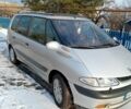 Серый Рено Эспейс, объемом двигателя 2.2 л и пробегом 300 тыс. км за 3265 $, фото 1 на Automoto.ua