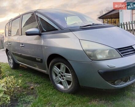 Сірий Рено Еспейс, об'ємом двигуна 2.19 л та пробігом 296 тис. км за 4700 $, фото 4 на Automoto.ua