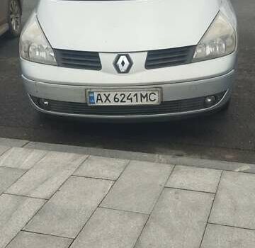 Серый Рено Эспейс, объемом двигателя 2 л и пробегом 267 тыс. км за 4500 $, фото 12 на Automoto.ua