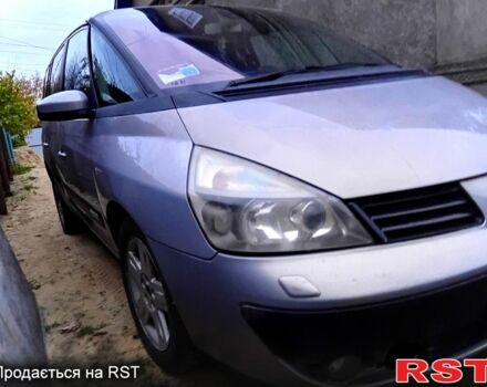 Серый Рено Эспейс, объемом двигателя 2.2 л и пробегом 296 тыс. км за 5000 $, фото 1 на Automoto.ua