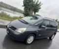 Сірий Рено Еспейс, об'ємом двигуна 0 л та пробігом 320 тис. км за 3800 $, фото 5 на Automoto.ua