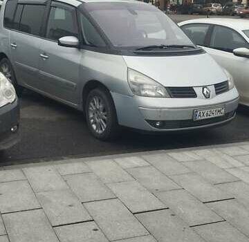 Серый Рено Эспейс, объемом двигателя 2 л и пробегом 267 тыс. км за 4500 $, фото 4 на Automoto.ua