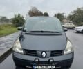 Сірий Рено Еспейс, об'ємом двигуна 0 л та пробігом 320 тис. км за 3800 $, фото 1 на Automoto.ua