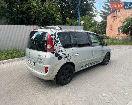 Серый Рено Эспейс, объемом двигателя 2.2 л и пробегом 248 тыс. км за 2400 $, фото 2 на Automoto.ua