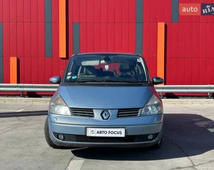 Серый Рено Эспейс, объемом двигателя 2.19 л и пробегом 452 тыс. км за 5490 $, фото 2 на Automoto.ua