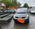 Серый Рено Эспейс, объемом двигателя 2.2 л и пробегом 340 тыс. км за 1500 $, фото 1 на Automoto.ua