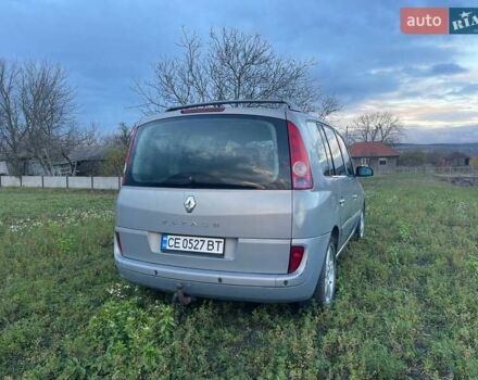 Серый Рено Эспейс, объемом двигателя 2.2 л и пробегом 212 тыс. км за 3800 $, фото 7 на Automoto.ua