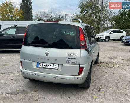 Серый Рено Эспейс, объемом двигателя 2.19 л и пробегом 248 тыс. км за 2400 $, фото 3 на Automoto.ua