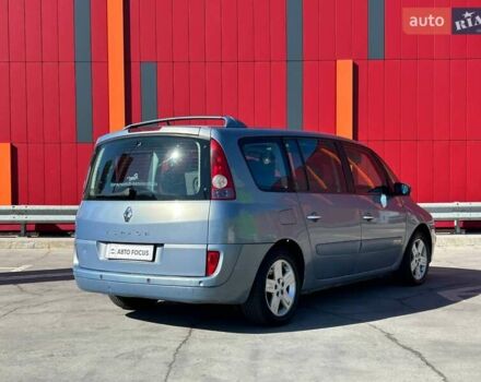 Серый Рено Эспейс, объемом двигателя 2.19 л и пробегом 452 тыс. км за 5490 $, фото 7 на Automoto.ua