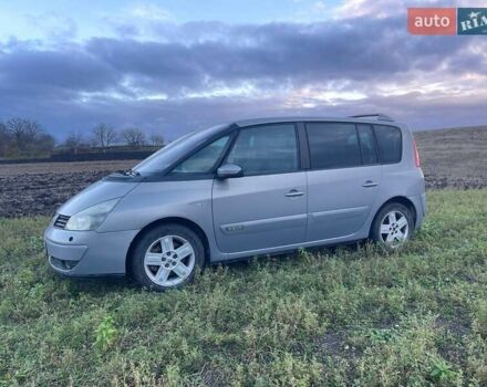 Серый Рено Эспейс, объемом двигателя 2.2 л и пробегом 212 тыс. км за 3800 $, фото 1 на Automoto.ua