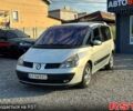 Сірий Рено Еспейс, об'ємом двигуна 1.9 л та пробігом 300 тис. км за 4300 $, фото 1 на Automoto.ua