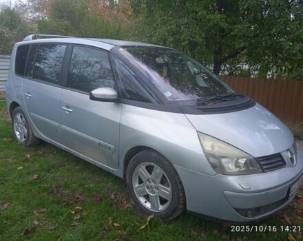 Рено Эспейс 2003 в Гайсине на Automoto.ua Серый Рено Эспейс, объемом двигателя 2.2 л и пробегом 280 тыс. км за 3300 $, фото 1 на Automoto.ua