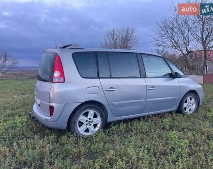 Серый Рено Эспейс, объемом двигателя 2.2 л и пробегом 212 тыс. км за 3800 $, фото 6 на Automoto.ua