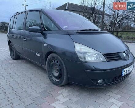 Сірий Рено Еспейс, об'ємом двигуна 2.2 л та пробігом 280 тис. км за 2999 $, фото 4 на Automoto.ua