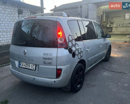Серый Рено Эспейс, объемом двигателя 2.2 л и пробегом 248 тыс. км за 2400 $, фото 13 на Automoto.ua