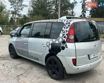 Серый Рено Эспейс, объемом двигателя 2.19 л и пробегом 248 тыс. км за 2400 $, фото 4 на Automoto.ua