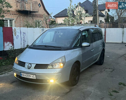 Серый Рено Эспейс, объемом двигателя 2.2 л и пробегом 248 тыс. км за 2400 $, фото 10 на Automoto.ua