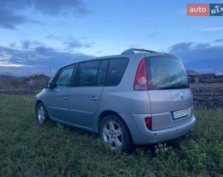 Серый Рено Эспейс, объемом двигателя 2.2 л и пробегом 212 тыс. км за 3800 $, фото 9 на Automoto.ua