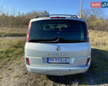 Рено Еспейс 2003 у Хмельницькому на Automoto.ua Сірий Рено Еспейс, об'ємом двигуна 2.19 л та пробігом 557 тис. км за 4500 $, фото 3 на Automoto.ua
