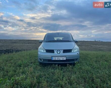 Серый Рено Эспейс, объемом двигателя 2.2 л и пробегом 212 тыс. км за 3800 $, фото 3 на Automoto.ua