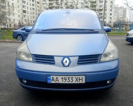 Серый Рено Эспейс, объемом двигателя 2.2 л и пробегом 0 тыс. км за 3800 $, фото 10 на Automoto.ua