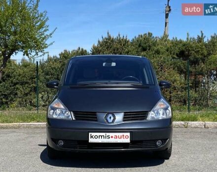 Серый Рено Эспейс, объемом двигателя 2 л и пробегом 187 тыс. км за 5499 $, фото 2 на Automoto.ua