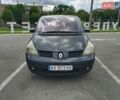Рено Эспейс 2004 в Харькове на Automoto.ua Серый Рено Эспейс, объемом двигателя 2 л и пробегом 250 тыс. км за 4700 $, фото 1 на Automoto.ua