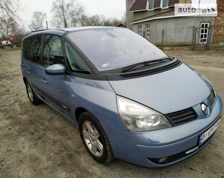 Рено Эспейс 2004 в Новых Санжарах на Automoto.ua Серый Рено Эспейс, объемом двигателя 2 л и пробегом 260 тыс. км за 5000 $, фото 2 на Automoto.ua