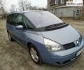 Рено Эспейс 2004 в Новых Санжарах на Automoto.ua Серый Рено Эспейс, объемом двигателя 2 л и пробегом 260 тыс. км за 5000 $, фото 2 на Automoto.ua