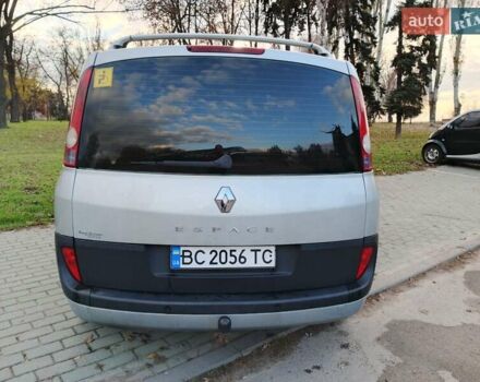 Сірий Рено Еспейс, об'ємом двигуна 1.87 л та пробігом 331 тис. км за 5500 $, фото 2 на Automoto.ua