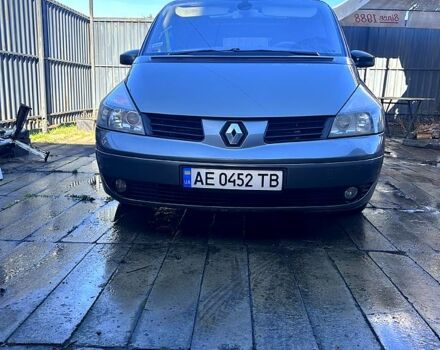 Серый Рено Эспейс, объемом двигателя 1.9 л и пробегом 280 тыс. км за 4800 $, фото 8 на Automoto.ua