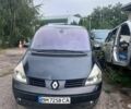 Серый Рено Эспейс, объемом двигателя 2.96 л и пробегом 267 тыс. км за 2500 $, фото 1 на Automoto.ua