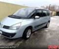 Сірий Рено Еспейс, об'ємом двигуна 2.2 л та пробігом 235 тис. км за 5100 $, фото 1 на Automoto.ua
