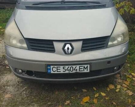 Рено Эспейс 2004 в Ирпене на Automoto.ua Серый Рено Эспейс, объемом двигателя 3 л и пробегом 320 тыс. км за 2300 $, фото 7 на Automoto.ua