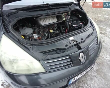Серый Рено Эспейс, объемом двигателя 1.87 л и пробегом 242 тыс. км за 3999 $, фото 33 на Automoto.ua