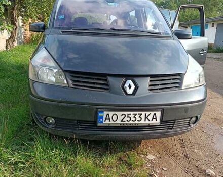 Серый Рено Эспейс, объемом двигателя 1.9 л и пробегом 294 тыс. км за 4600 $, фото 25 на Automoto.ua