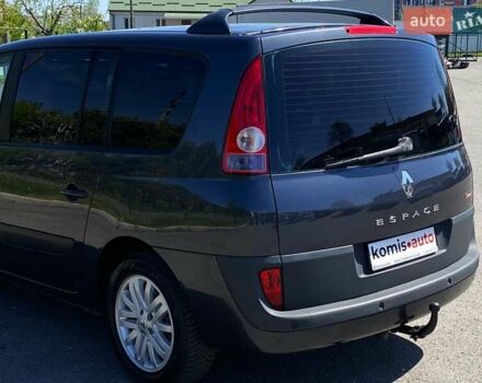 Серый Рено Эспейс, объемом двигателя 2 л и пробегом 187 тыс. км за 5499 $, фото 5 на Automoto.ua